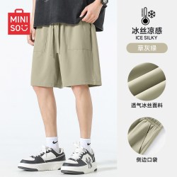 名创优品 男士短裤