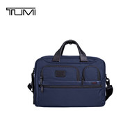 TUMI GEN 4.3 CORE弹道尼龙公文包一包三用16寸大容量男包