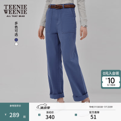 TEENIE WEENIE 小熊女装牛仔裤 水洗复古老爹裤 蓝色 L