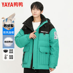 鸭鸭羽绒服 反季羽绒服男士短款2025冬季户外连帽工装加厚青年外套 绿色 S