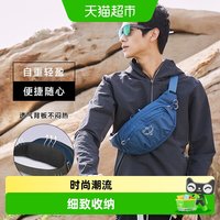 移动端、88VIP：OSPREY Daylite Waist日光腰包男女户外运动多功能腰包跑步登山