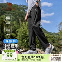 骆驼 速干 男士运动裤 C16BAY6009，幻影黑，男 XL