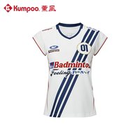 移动端：KUMPOO 速干 女士羽毛球服