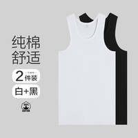 Hodo Men 男士纯棉修身背心 白色+黑色 XL 2件装