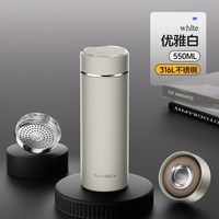 南极人 316L不锈钢茶水分离保温杯 500ml