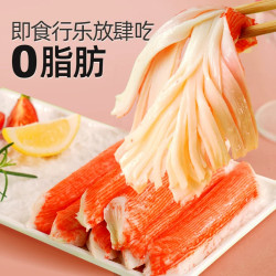 东江清水 5包14.9！东江清水手撕蟹柳棒76g*5包
