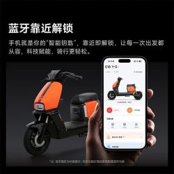雅迪 智能 电动自行车