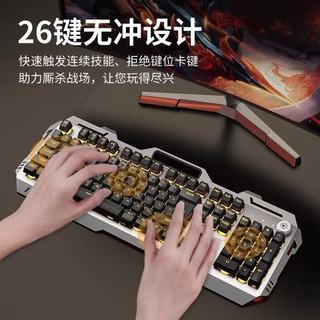 凡赛罗技 磁轴机械键盘 白色 单键盘