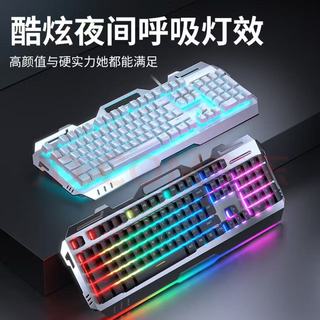 凡赛罗技 磁轴机械键盘 白色 单键盘
