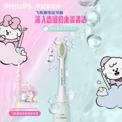 飞利浦 HX2478 声波震动 电动牙刷