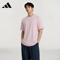 adidas 透气百搭快干户外跑步训练运动休闲短袖