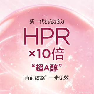 1号会员店 尊享年卡