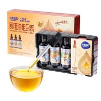 小鹿蓝蓝 有机核桃油亚麻籽油食用油 3瓶组合装