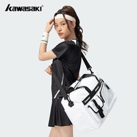 KAWASAKI 羽毛球包痛包系列大容量多功能仓位运动手提挎包C8147 白色