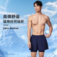 促销活动：唯品会清凉运动超级大牌日 大牌直降1.2折起
