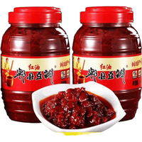 郫县豆瓣 红油豆瓣酱 200g*1袋