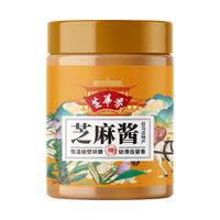 芝华香 芝麻花生酱 调味品