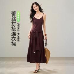 秋水伊人 Fairy系列 女士清风吊带软糯亲肤棉质连衣裙