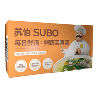 苏伯 鲜蔬芙蓉汤 FD冻干技术 8g*10包 方便速食汤