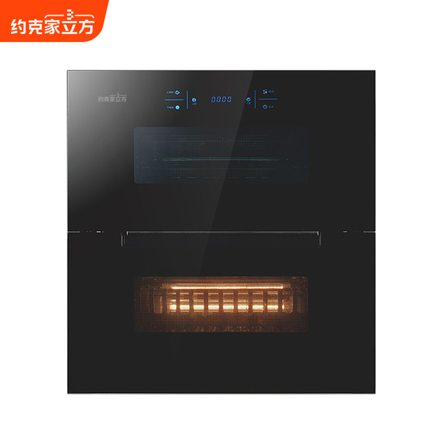 约克 家立方家用嵌入式消毒柜ZTD120-W02