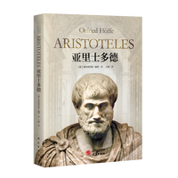 全书论述举重若轻 体现出作者作为一位古希腊哲学尤其是亚里士多德的研究专家对相关文本和知识领域的熟稔