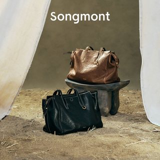 Songmont山下有松 循迹系列 植鞣牛皮 波士顿包