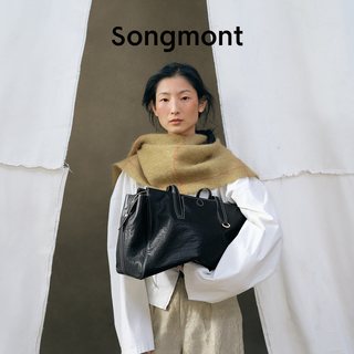 Songmont山下有松 循迹系列 植鞣牛皮 波士顿包