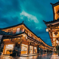 云南昆明+大理+丽江3天2晚跟团游 