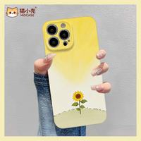 猫小壳 猫咪星星菲林手机壳 适用iPhone17Pro