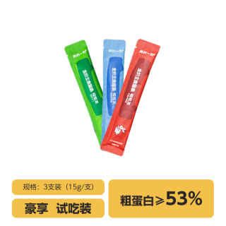 寅时一刻 猫条味试吃装 3条