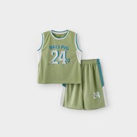 巴厘小猪 儿童运动篮球服套装 草绿 150
