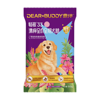 鼎伴 畅敏33清痒全价全期犬粮 50g