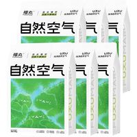 百亿补贴：福丸 猫砂自然空气混合原味猫砂2.5kg*8豆腐砂膨润土除臭结团大袋