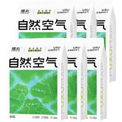 福丸 猫砂自然空气混合原味猫砂2.5kg*8豆腐砂膨润土除臭结团大袋