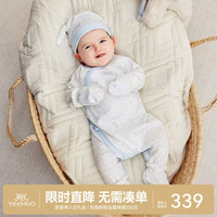 英氏 新生儿送礼满月服套装 蓝快乐字母 66cm （百日礼3-6月）