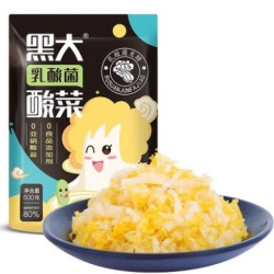 黑大 正宗东北酸菜丝装黑大酸白菜心包邮
