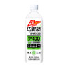 依能 电解质水 青提味 900ml*6瓶