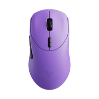 雷柏 VT9 V2版 PAW3950引擎 电光紫 无线双模游戏鼠标