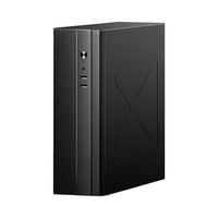 酷开 i5-6500 16GB+512G固态硬盘 23.8英寸显示器 台式电脑主机套装