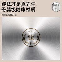 奥克斯 养生壶 炖煮一体 1.5L 玻璃材质