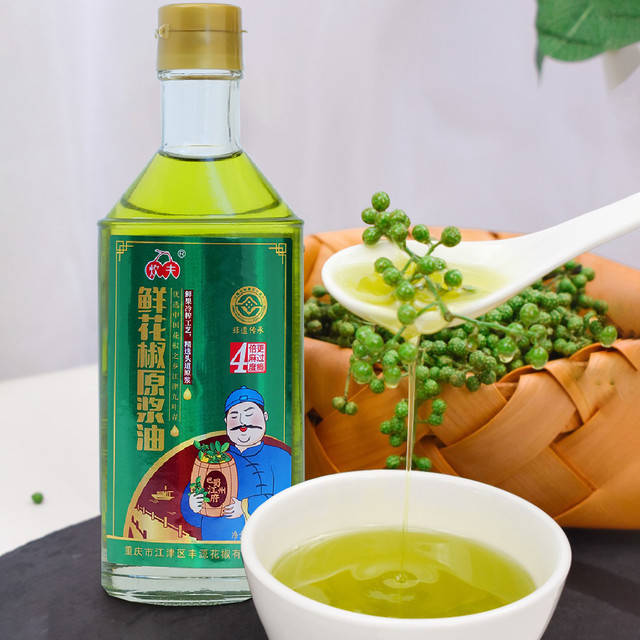 炊夫 重庆江津鲜青花椒油 158ml 特麻特香 冷榨麻辣凉拌