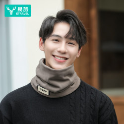 易旅 男士防风骑行面罩围巾