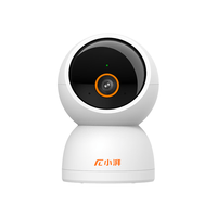 小湃 P50Pro 500万像素 360度全景 5G双频 智能摄像头