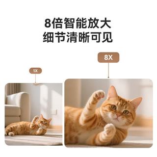 小湃 P50Pro 500万像素 5G双频 360度云台摄像机