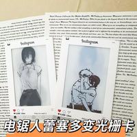 Chainsaw Man 蕾塞卡通光栅卡防水立体金属贴光栅卡 创意礼品