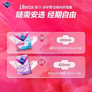薇尔 卫生巾日夜套组 11包98片