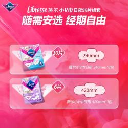 薇尔 卫生巾日夜套组11包98片