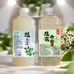 三甲 江西桂花糯米酒5°2.5斤+桂花冬酿酒12°2.5斤组合装