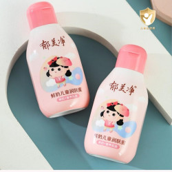 郁美净 儿童霜老牌子润肤蜜补水保湿身体乳大人小孩通用儿童护肤品
