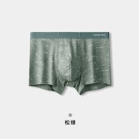 88VIP：健将 莫代尔系列 男士内裤 JM104-3